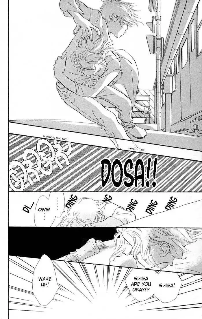 Mahou wo Shinjirukai? Chapter 1.3 6